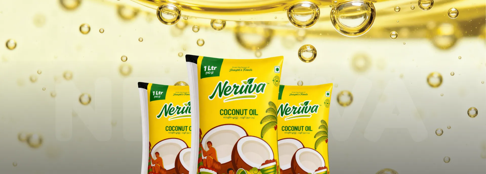 Our Products Banner